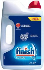 ФИНИШ Порошок для ПММ /2500