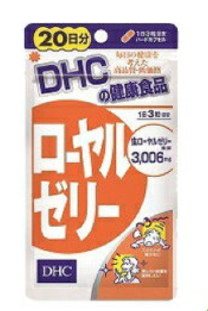 DHC Маточное молочко, 60 капсул, курс на 20 дней