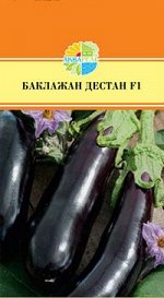 6 заказов