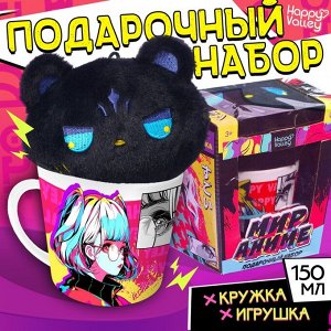 Подарочный набор «Мир аниме», кружка с игрушкой