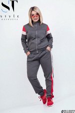 Костюм спортивный-Скидка 45%