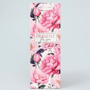 Пакет подарочный, упаковка For you, 9 х 25 х 8.9 см