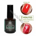 Magic Remover Средство для снятия гель-лака Global Fashion, 15мл