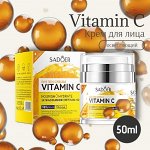 💄 Уход за лицом — кремы для лица, век и зоны декольте