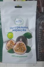 Сушеная маракуйя