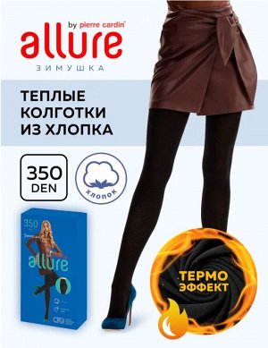 Очень теплые колготки из натурального хлопка, 350 ден