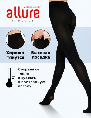 Очень теплые колготки из натурального хлопка, 350 ден