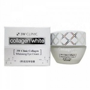 3W CLINIC Увлажняющий крем для век с коллагеном и ниацинамидом Collagen Whitening Eye Cream