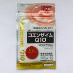 БАД: Коэнзим Q10