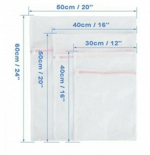 Набор мешков для стирки (5 шт)