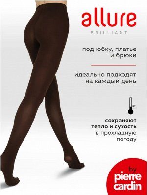 Колготки матовые, с основой из микрофибры, эластичные, бархатистые 80ден