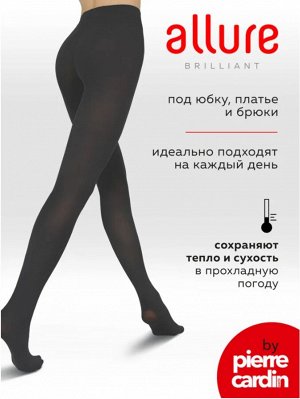 Колготки матовые, с основой из микрофибры, эластичные, бархатистые 80ден