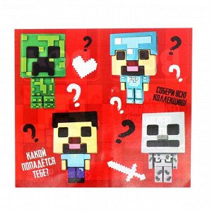 Игрушка - сюрприз Funny box «Квадратные человечки»: детский брелок, наклейки, карточка