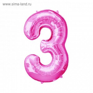Шар фольгированный 16" Цифра 3, индивидуальная упаковка, цвет розовый