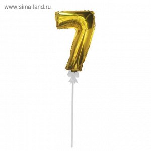 Шар-самодув 6" "Цифра 7" с палочкой, индивидуальная упаковка, цвет золотой