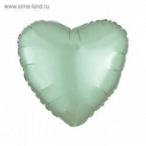 Шар фольгированный 18" "Сердце" сатин, мятно-зелёный