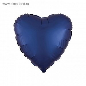 Шар фольгированный 18" "Сердце" сатин, синий