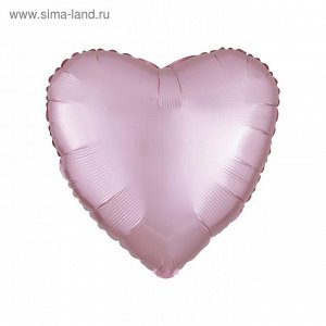 Шар фольгированный 18" "Сердце" сатин, розовый