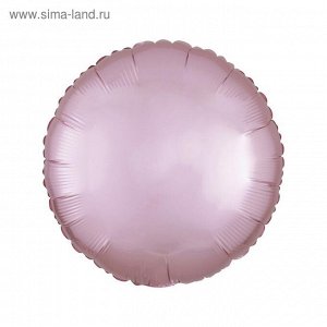 Шар фольгированный 18" "Круг" сатин, розовый