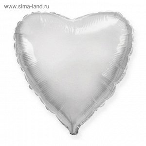 Шар фольгированный Сердце 24", цвет серебро