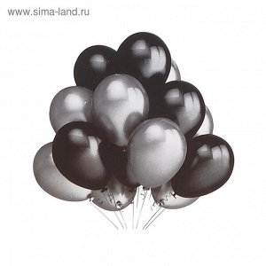 Набор латексных шаров 10", 12 шт, цвет серебряный и черный
