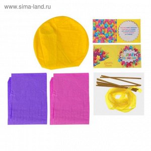 Воздушный шар, 24", с тассел лентой, открытка, жёлтый