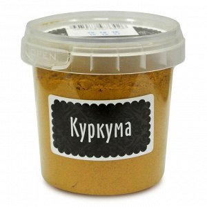 Куркума Компас здоровья, 65 г