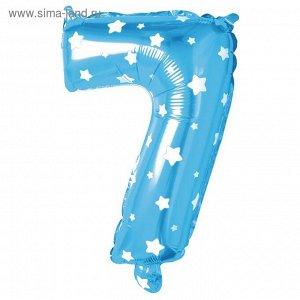 Шар фольгированный 32", цифра 7, звёзды, индивидуальная упаковка, цвет голубой