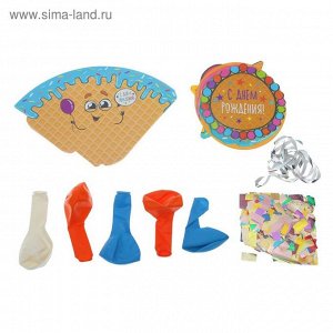 Воздушные шары "С днем рождения", гирлянда, конфетти, лента