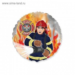 Шар фольгированный 18" "Пожарный" 1202-2950