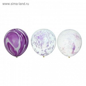 Набор шаров латексных 12" "Фиолетовый рай"прозрачные, с конфетти, блестки, лента, 3 шт