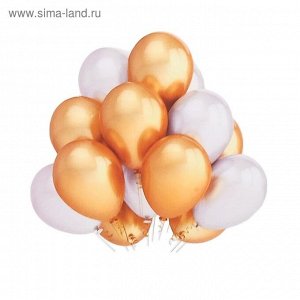 Набор латексных шаров 10", 12 шт, цвет золотой и серебяный