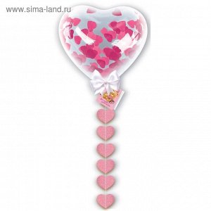 Воздушный шар "Сердце", 24", с конфетти, гирлянда, открытка, розовый