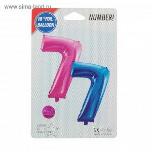 Шар фольгированный 16", цифра 7, индивидуальная упаковка, цвет розовый