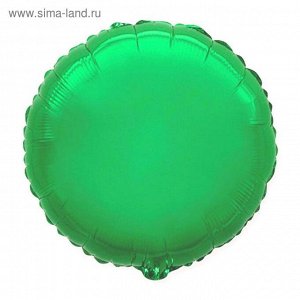 Шар фольгированный 32", круг, металл, цвет зелёный
