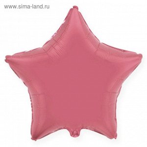 Шар фольгированный "Звезда" 19", пастель, розовый