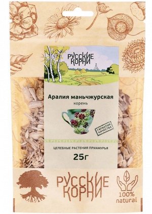 Аралия маньчжурская корень, 25 г