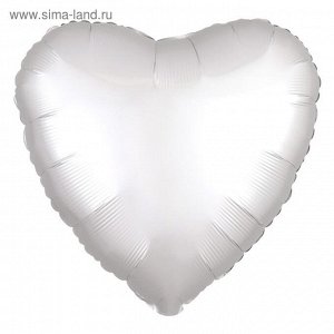Шар фольгированный 19" сердце, цвет белый, мистик 751787
