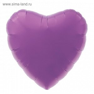 Шар фольгированный 18", сердце, цвет пурпурный