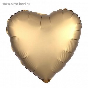 Шар фольгированный 19" сердце, цвет золотой, мистик 751701