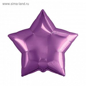 Шар фольгированный 21" звезда, цвет пурпурный