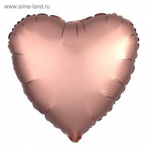 Шар фольгированный 19" сердце, цвет розовое золото, мистик 751749