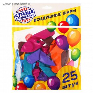 Набор воздушных шаров "Смайлик", 10", 25 шт.