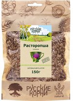 Расторопша семена. Для печени и ЖКТ, 150 г