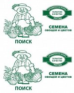 Дайкон Саша (ЧБ)(увел,раз) 1гр.