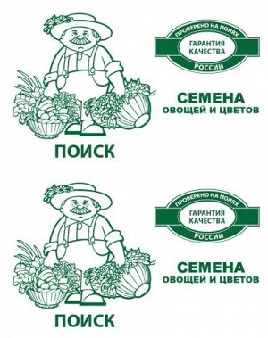 Дайкон Миноваси РС (ЧБ) 1гр.