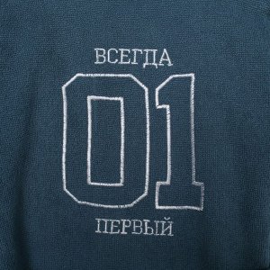 Халат махровый детский «Этель. Всегда первый» 34, морская волна
