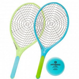 Набор для тенниса (2 ракетки + 1 мяч) Funyten  ARTENGO