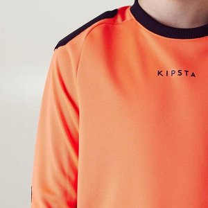 Детская вратарская футболка F100  KIPSTA