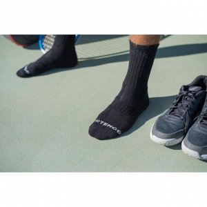Высокие взрослые спортивные носки Rs 500  ARTENGO